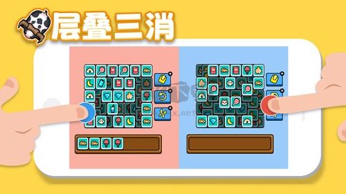 雙人競技場2024最新手機版