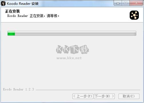 KoodoReader最新免費(fèi)版