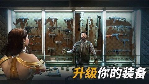 生存戰(zhàn)爭僵尸危機無限金幣