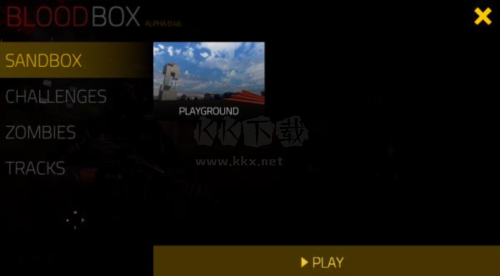 紅色境地漢化無廣告版