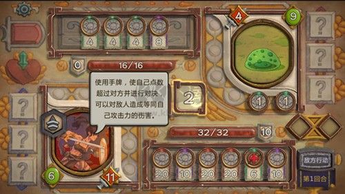 無盡之路破解版