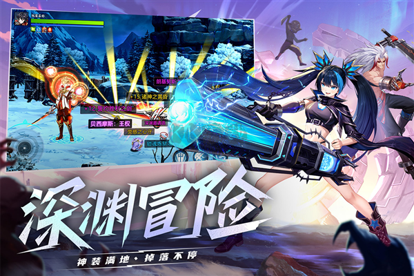 戰(zhàn)斗法則最新手機(jī)版
