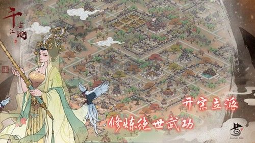 千古江湖夢(mèng)2024最新手機(jī)版