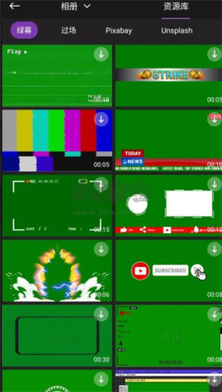 motion ninja中文無水印版