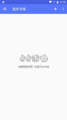 品閱看書app最新版