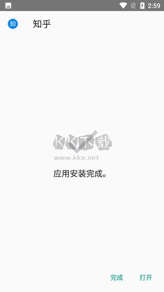 etralab應(yīng)用商店2024最新版