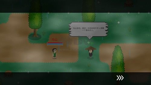 覺醒大陸內(nèi)置菜單版手游