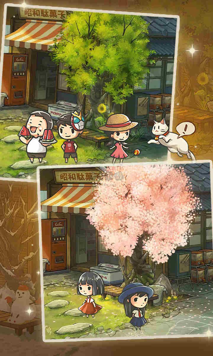 昭和雜貨店物語3手游