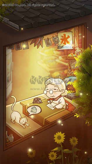 昭和雜貨店物語3手游