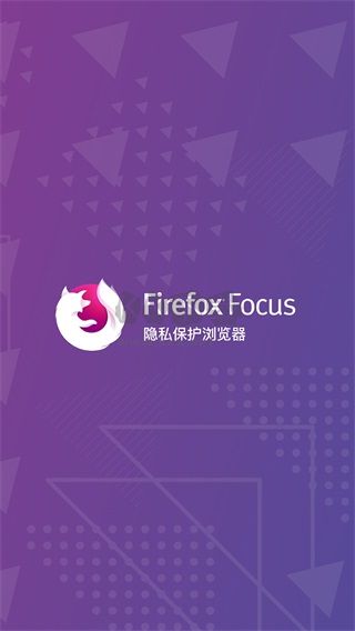 firefox隱私瀏覽器2024官方版