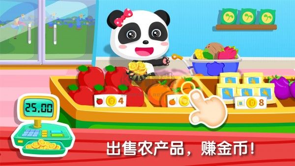 奇妙農(nóng)場手游