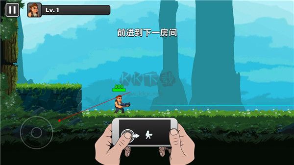 自動開火先生最新版