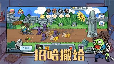 玩家一敗涂地王者聯(lián)盟