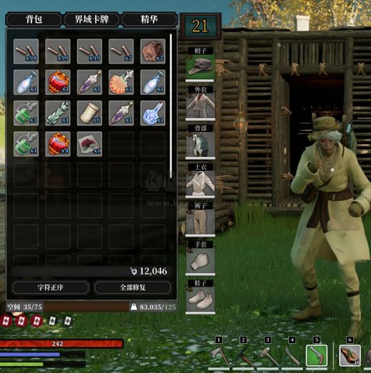 夜鶯傳說PC端最新版