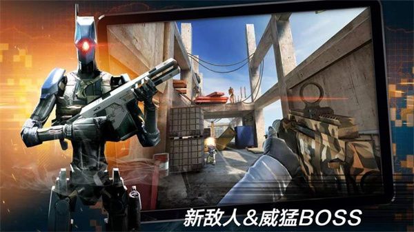 職業(yè)殺手2024安卓版