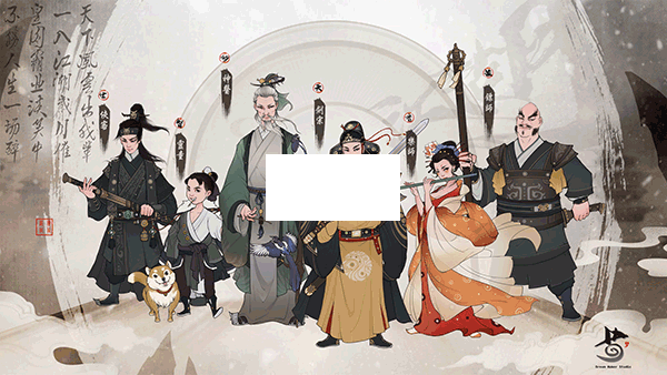 千古江湖夢手游