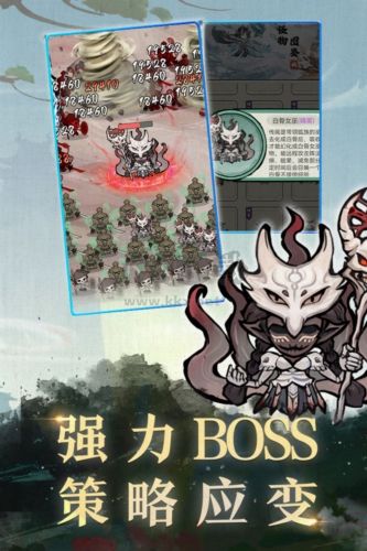 飄渺儒仙2024最新版