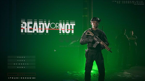 嚴(yán)陣以待電腦版