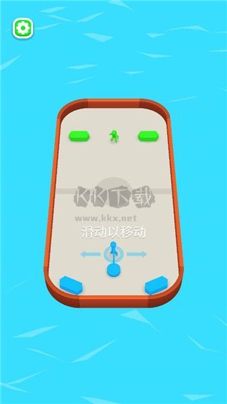 飛盤戰(zhàn)斗最新版