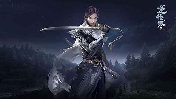 逆水寒端游電腦版