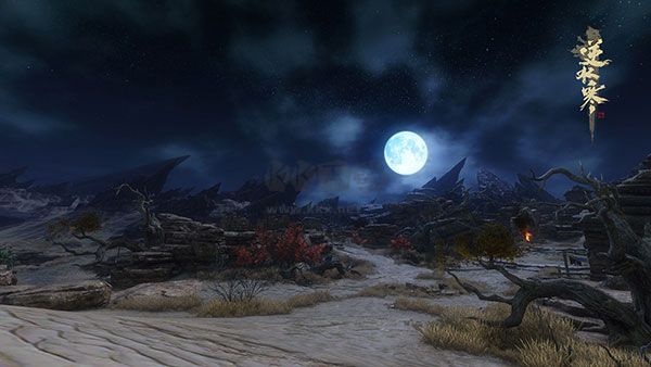 逆水寒端游電腦版