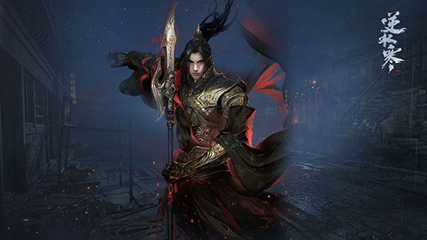 逆水寒端游電腦版