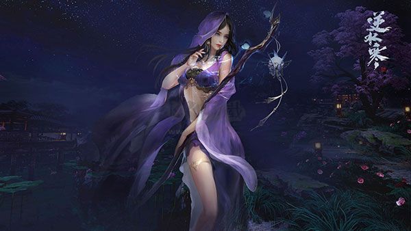 逆水寒端游電腦版