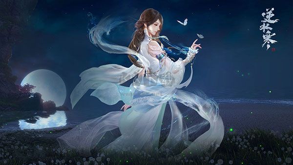 逆水寒端游電腦版