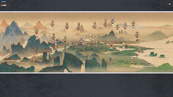 逆水寒端游電腦版