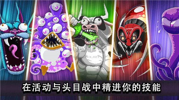 撞頭賽車最新版