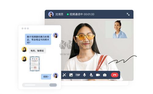 網(wǎng)易七魚(yú)PC客戶(hù)端最新版