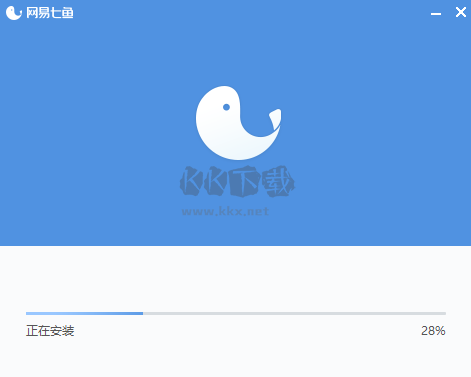 網(wǎng)易七魚(yú)PC客戶(hù)端最新版