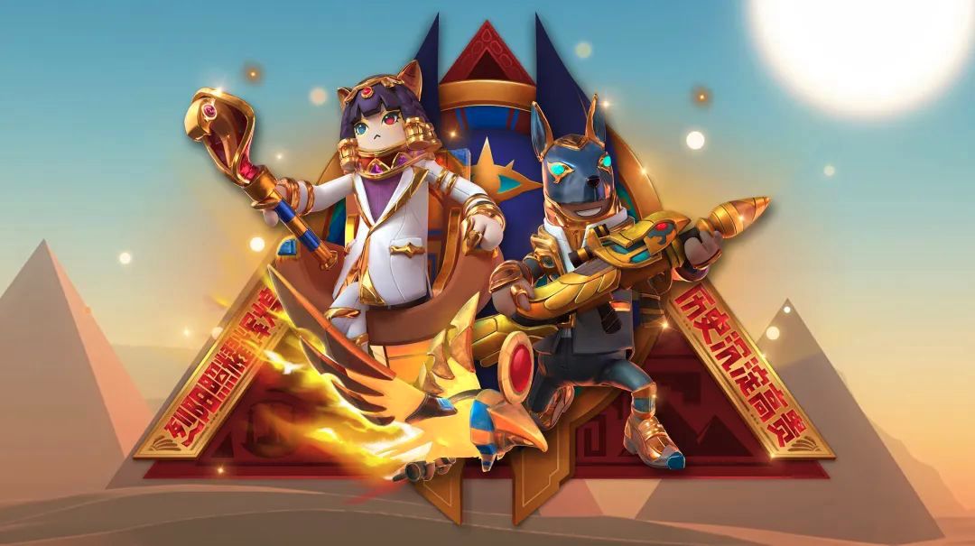 香腸派對游戲合集-香腸派對ss13賽季版本-香腸派對奧特曼聯(lián)動版/2024最新版