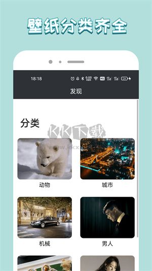 飛揚(yáng)時(shí)代app最新版