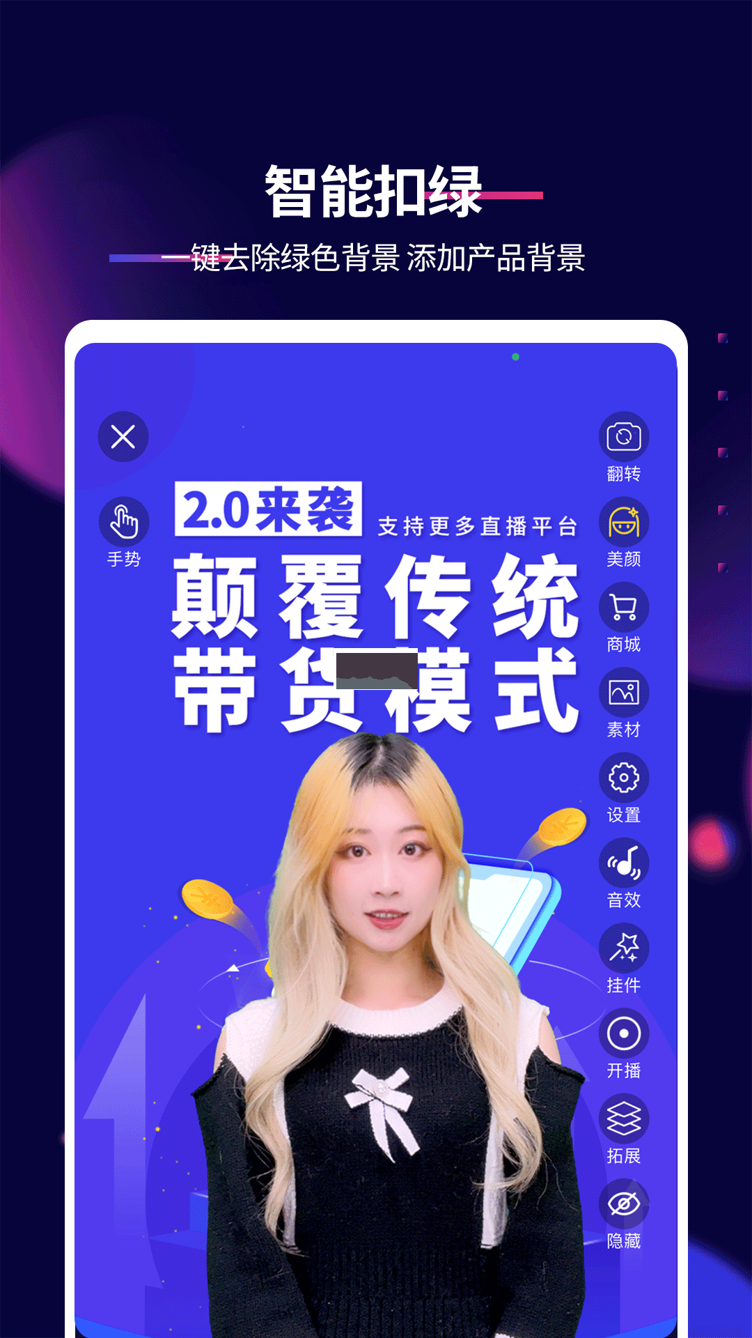 影優(yōu)盡優(yōu)app最新版