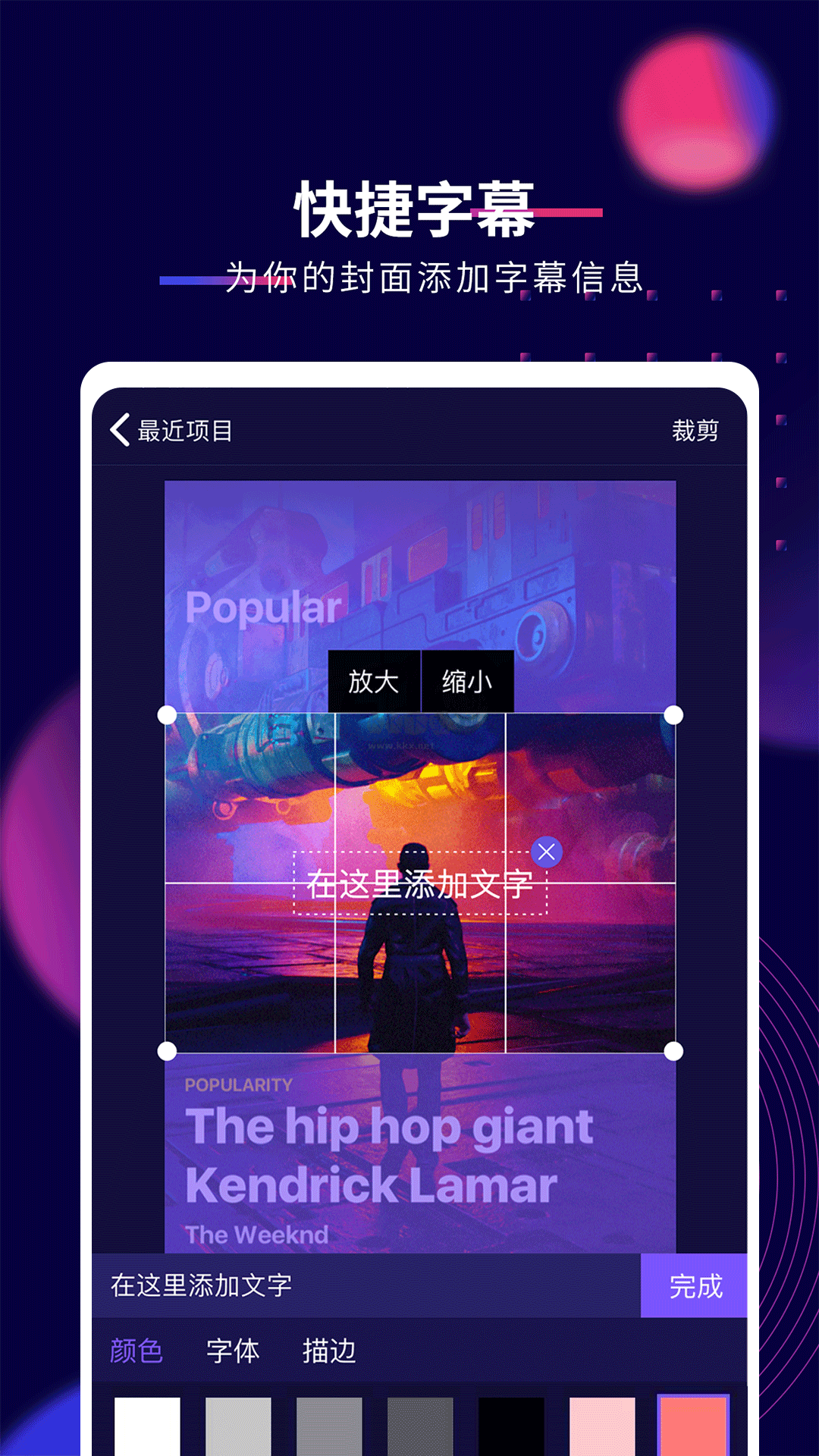 影優(yōu)盡優(yōu)app最新版