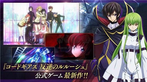 叛逆的魯魯修失落物語中文版