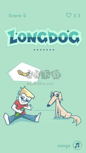 音樂(lè)長(zhǎng)鼻子狗