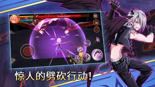 史詩征服2024最新版