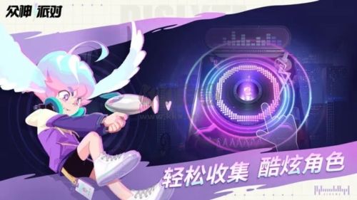 神覺(jué)者國(guó)際手機(jī)版