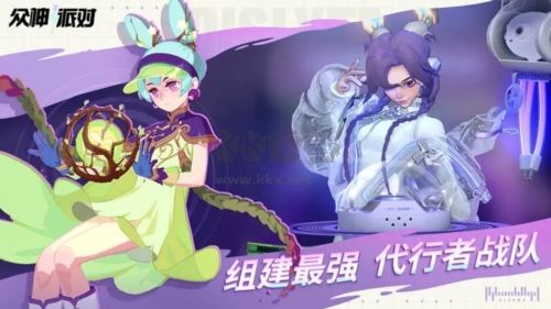 神覺(jué)者國(guó)際手機(jī)版