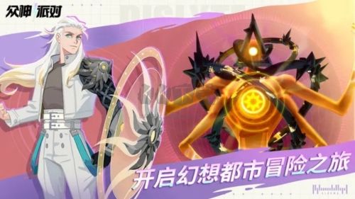 神覺(jué)者國(guó)際手機(jī)版