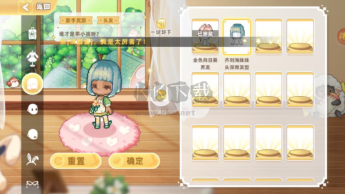 皮卡堂之夢想起源手機版