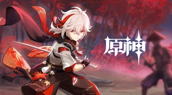 原神b服pc電腦版客戶端