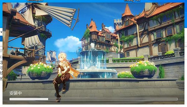 原神b服pc電腦版客戶端