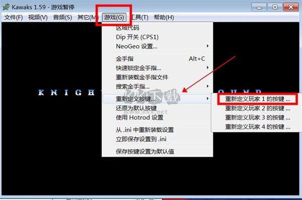 圓桌騎士電腦中文PC版