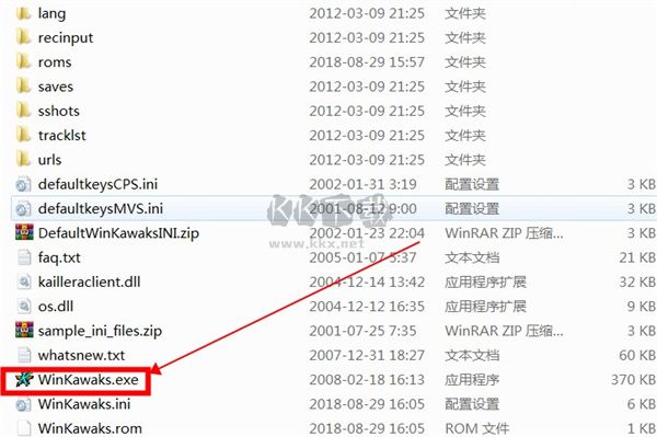 圓桌騎士電腦中文PC版