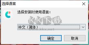 Tenorshare iCareFone蘋果手機(jī)助手