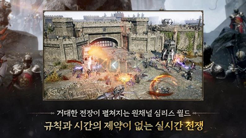 普羅西亞戰(zhàn)記韓文版