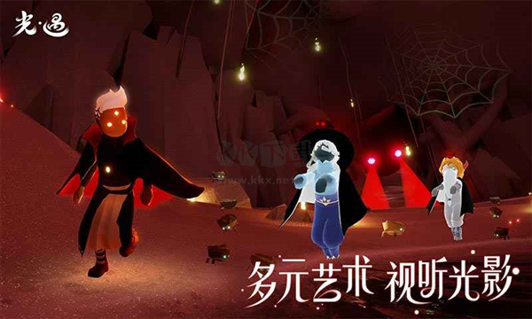 Sky光遇國(guó)際服